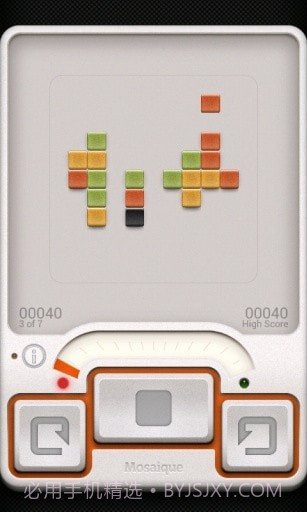 马赛克创意消除截图2