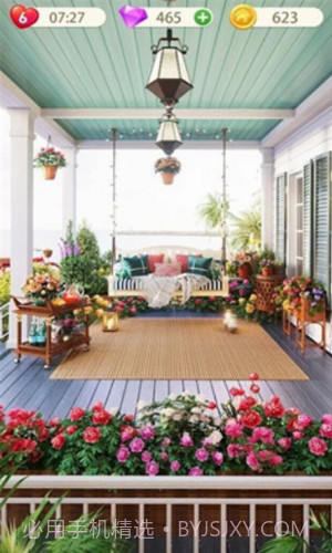 快乐改头换面截图2 快乐改头换面截图2