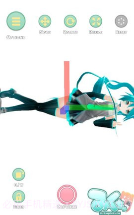 Mikuture相机截图3 Mikuture相机截图3