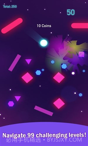 对撞:ColliderShapes截图1