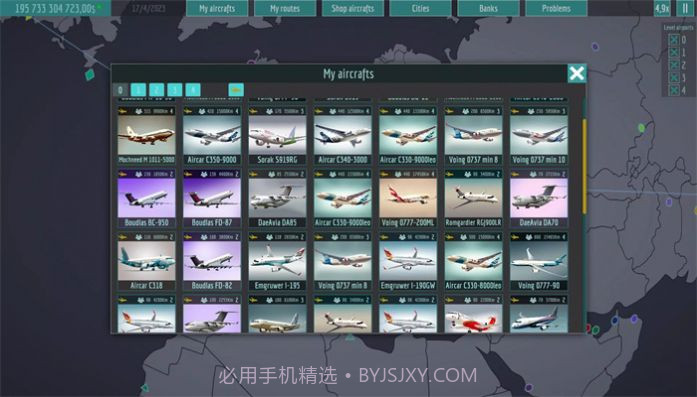 阿维亚航空公司官网截图1 阿维亚航空公司官网截图1