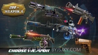 狙击猎人狩猎截图3