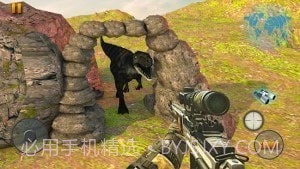 丛林恐龙狩猎2021截图1 丛林恐龙狩猎2021截图1