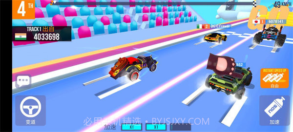 sup多人赛车车辆全解锁中文版截图2