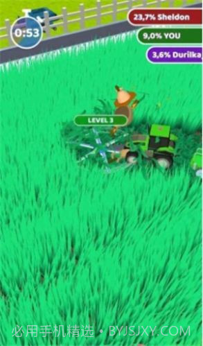 收割我的草坪截图1