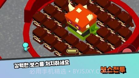 培养太空矿工截图1