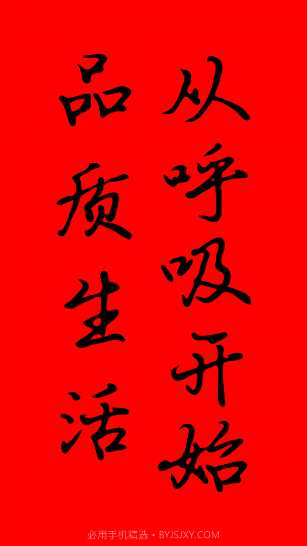 朗适新风截图1 朗适新风截图1