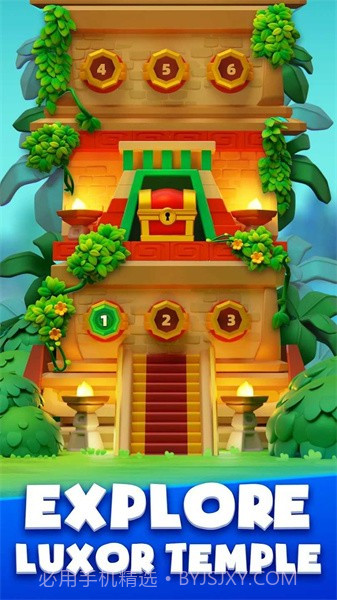 大理石大师祖玛截图1