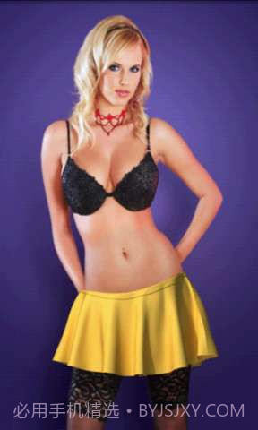 掀裙子截图2 掀裙子截图2