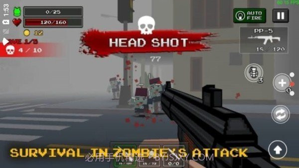 未来幸存者截图3