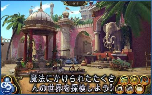 秘密盟会 The Secret Society截图2 秘密盟会 The Secret Society截图2