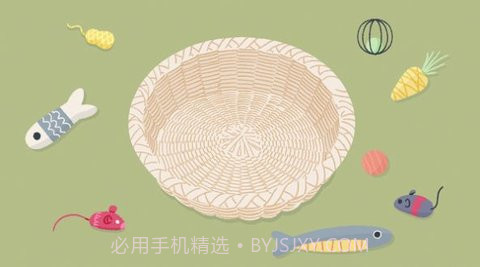 a little to the left（Wish Simulator for Genshin）截图2