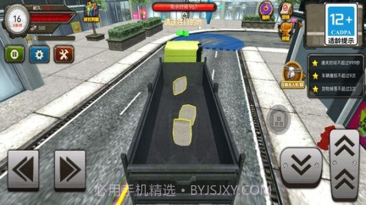 卡车模拟驾驶3D无限金币版截图3