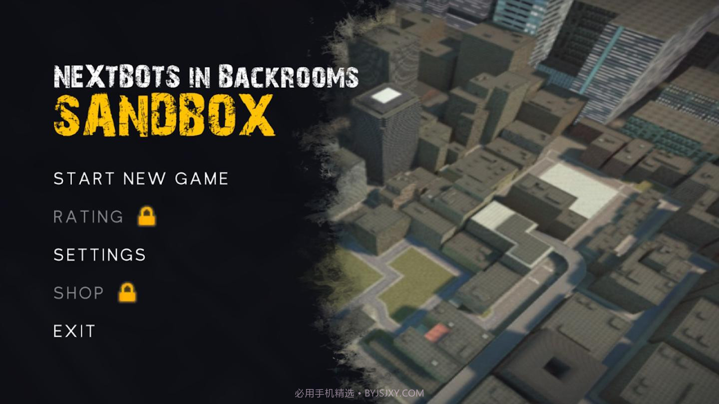 最后的Nextbots截图4