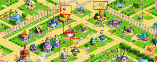 小马宝莉：友谊的魔法截图1