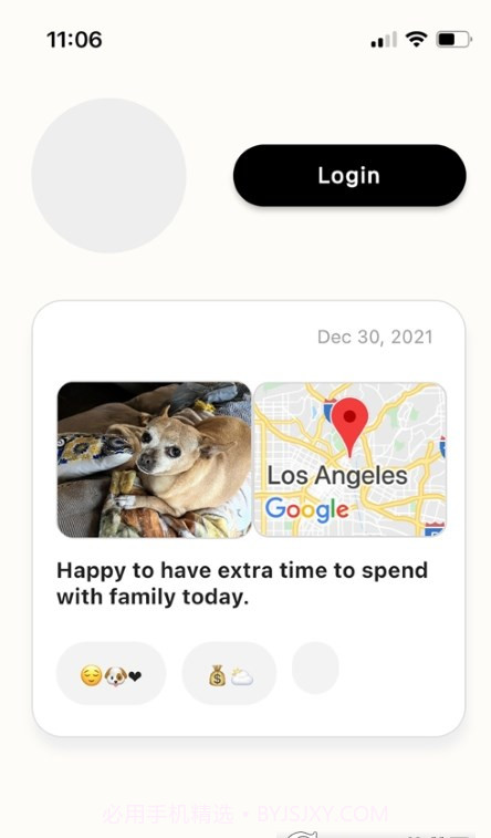 MindMix心情日记截图2 MindMix心情日记截图2