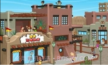 土豆工厂大亨截图3