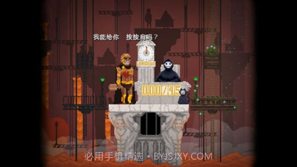 安息死亡截图2 安息死亡截图2