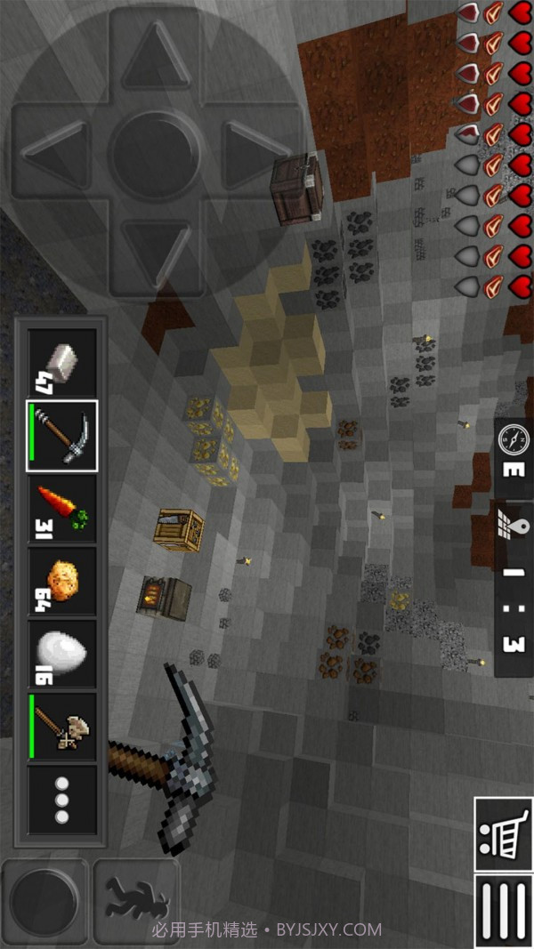 勇闯方块世界截图1