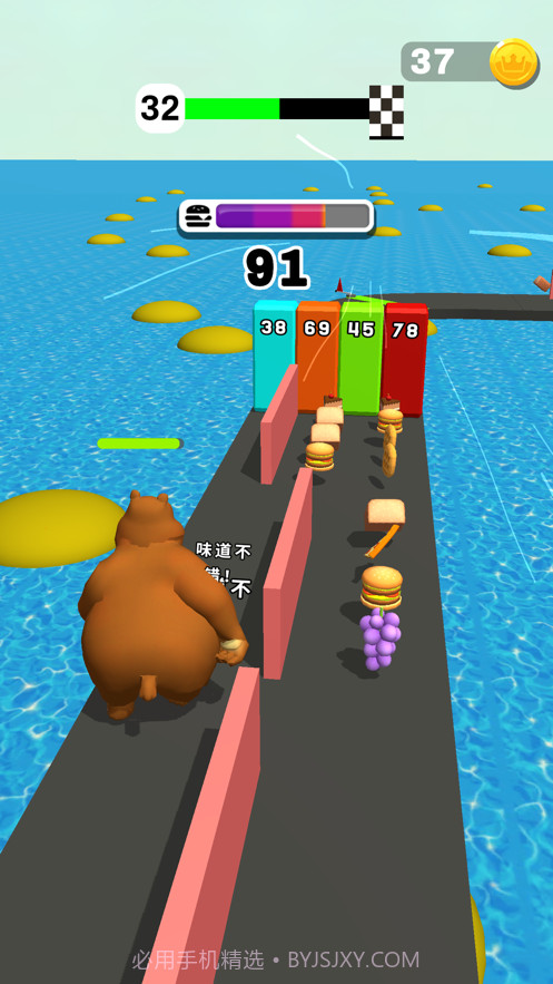 大块头大闯关游戏截图7 大块头大闯关游戏截图7