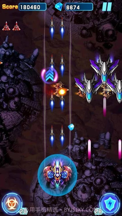 强力小队太空攻击截图2 强力小队太空攻击截图2