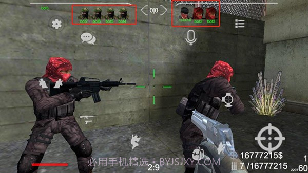 野蛮打击内置MOD菜单截图3