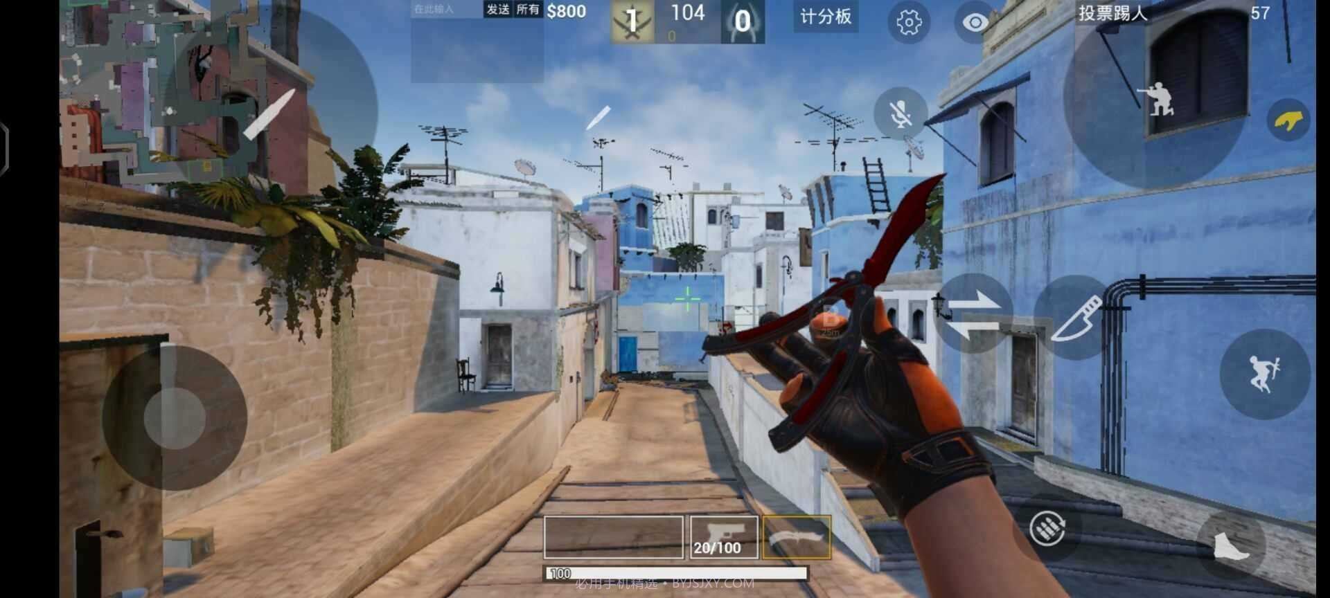 csgo修改器截图1