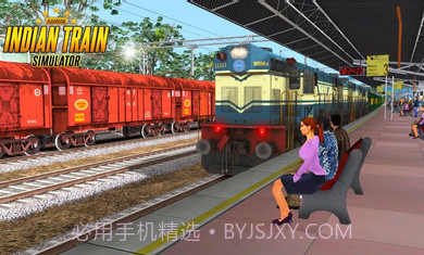 印度火车模拟2023汉化版截图3
