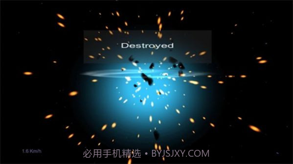 孤独的喷气式飞机2截图3