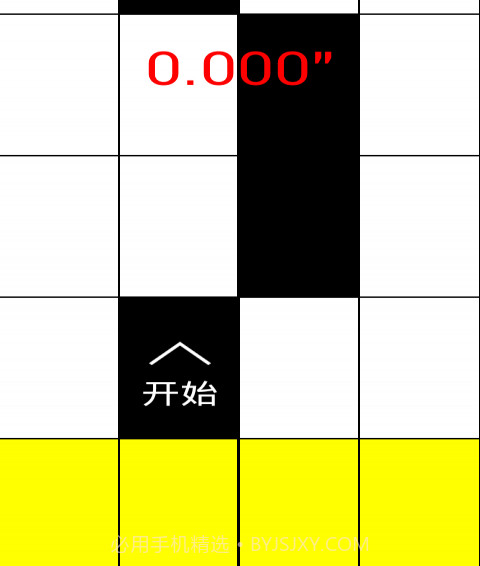 钢琴别踩白块截图3