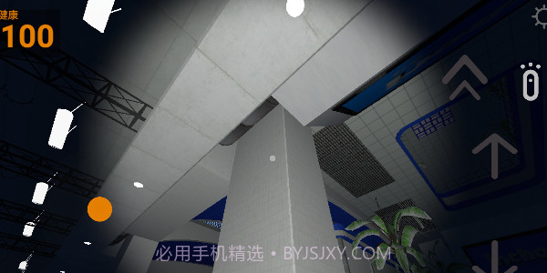 学校幕后的Nextbot3截图4