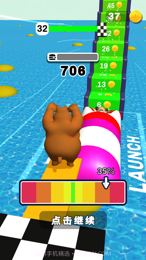 大块头大闯关游戏截图6 大块头大闯关游戏截图6