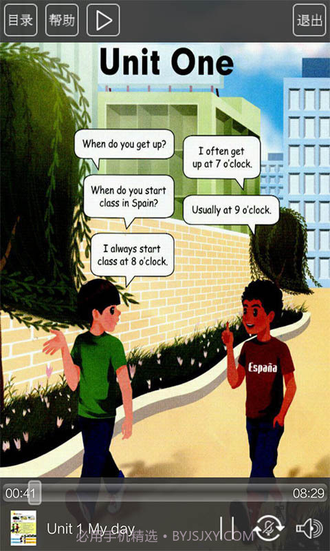 人教版五年级英语下册截图2