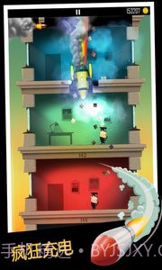 我爸是小偷截图1 我爸是小偷截图1