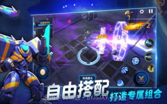 奥特曼机甲格斗机器人截图1 奥特曼机甲格斗机器人截图1