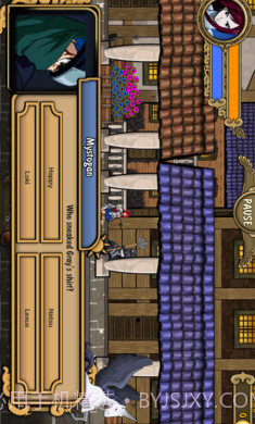 妖精的尾巴前传截图3