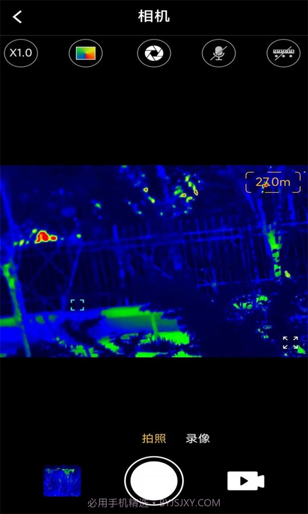 艾睿热成像截图2 艾睿热成像截图2