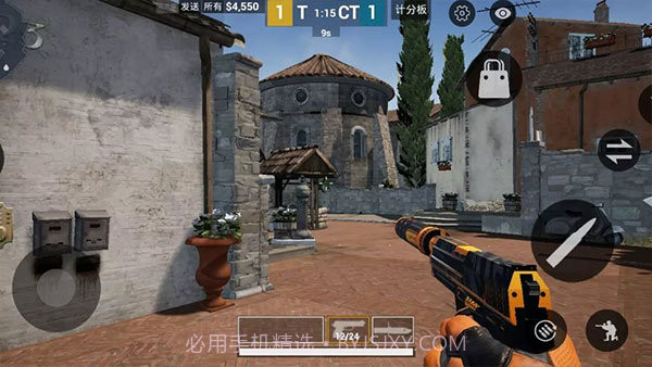 csgomobile截图2