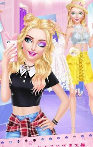 爱情故事之高中初恋截图4 爱情故事之高中初恋截图4