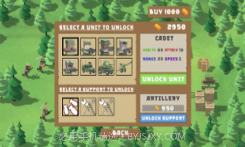 边境战争二战军队截图1