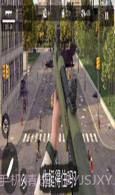 僵尸城市生存 v189.1.6.3018截图2