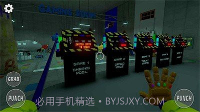 恐怖玩具工厂第2章截图4 恐怖玩具工厂第2章截图4