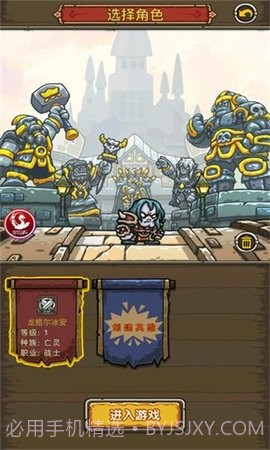 决战闪金镇中文版截图2