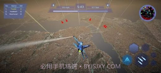 伊斯坦布尔天空之战截图3