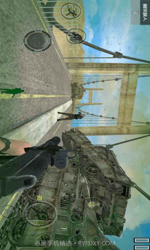 吃鸡世界模拟器截图2 吃鸡世界模拟器截图2