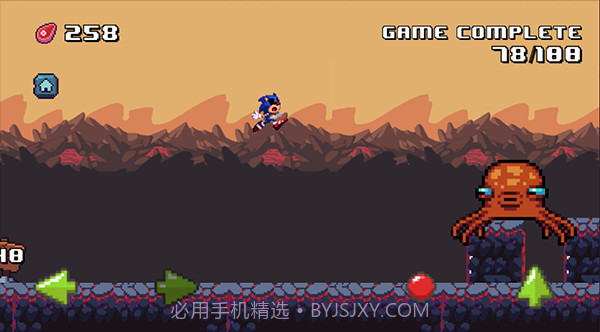 经典索尼克冲刺冒险截图3