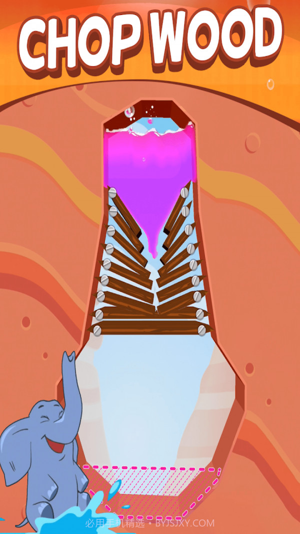 飞溅大峡谷截图5