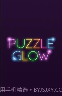 谜题探索智力解析截图1