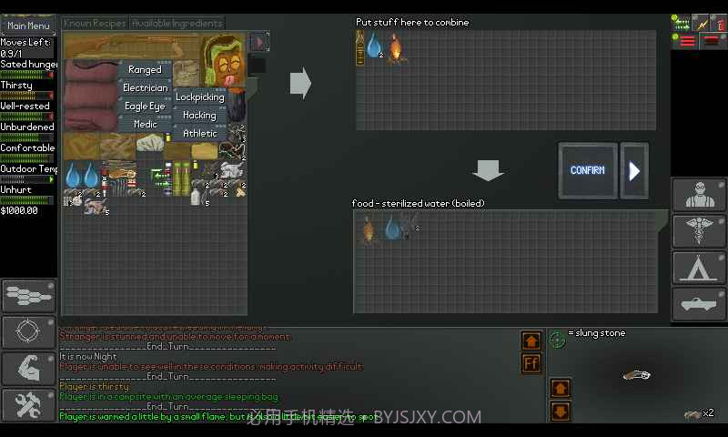 末日拾荒者APP截图3