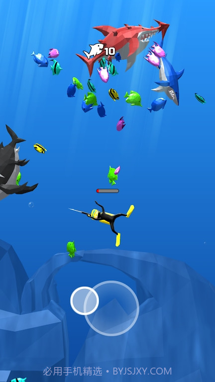 潜水猎人生存截图1